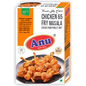 Import Chicken Fry Masala from Best Chicken Fry Masala Exporters (Chicken 65 Masala)