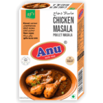 Import Chicken Masala from Best Chicken Masala Exporters