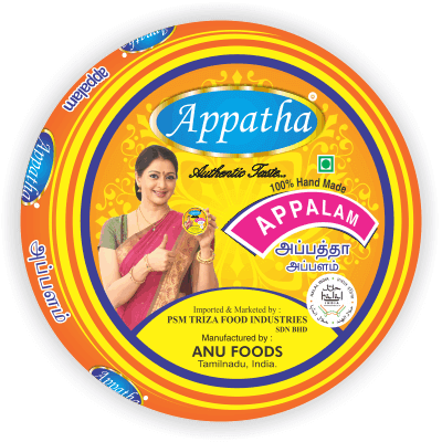 Keropok Papadom Manufacturers & Exporters in India Tamilnadu Madurai